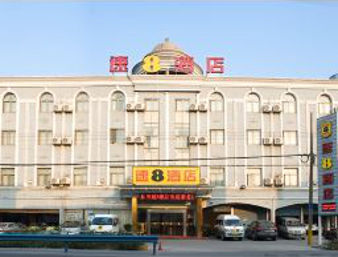 Super 8 Hotel Hangzhou Xiaoshan Airport Kan Shan Tonglu Extérieur photo